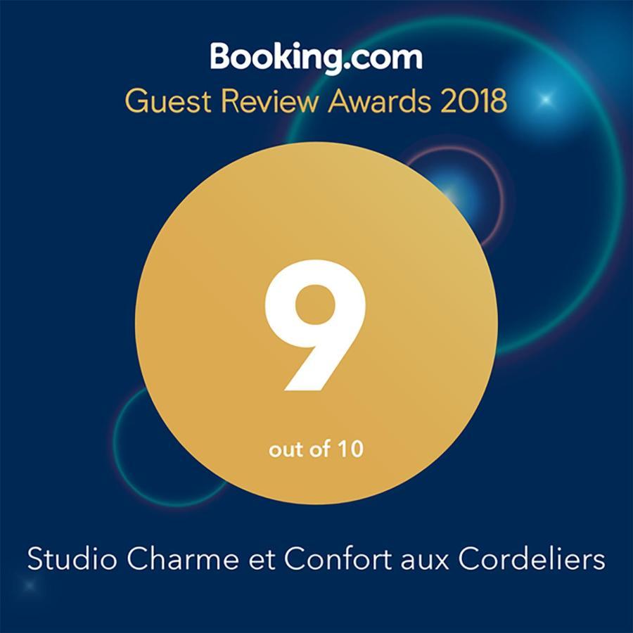 Studio Charme Et Confort Aux Cordeliers Лион Экстерьер фото