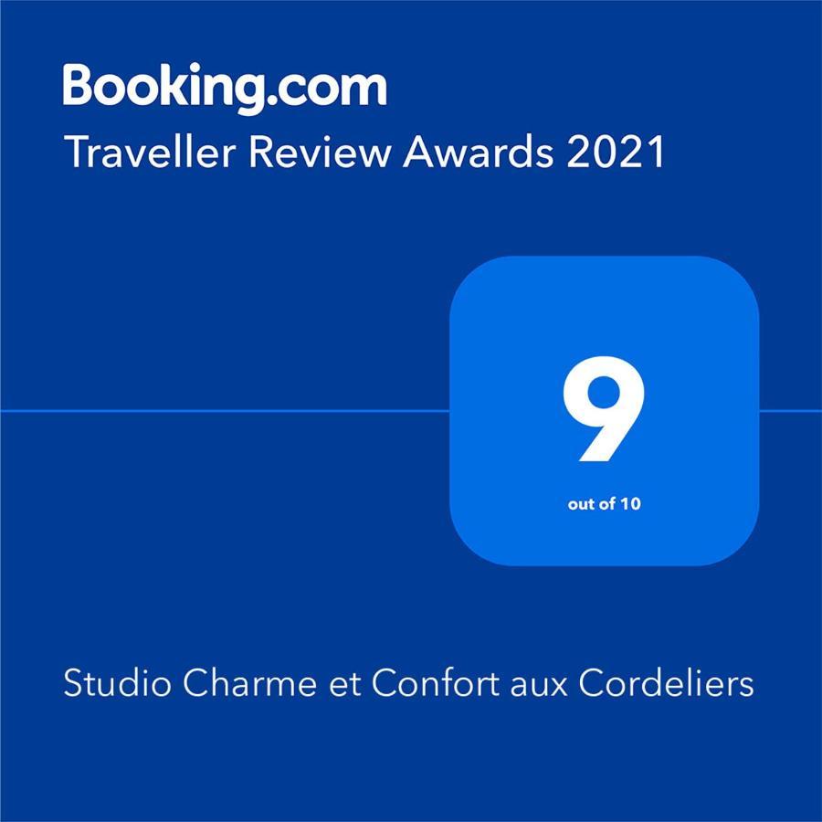 Studio Charme Et Confort Aux Cordeliers Лион Экстерьер фото